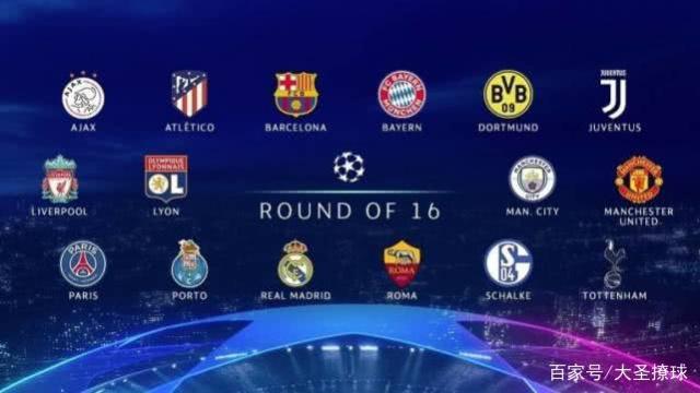 球实力的重 球实力的重